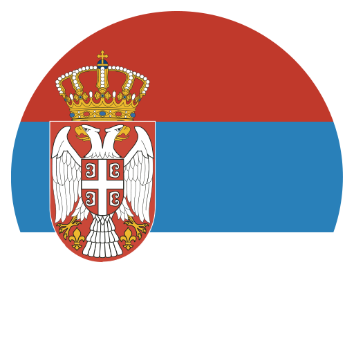 СРПСКИ