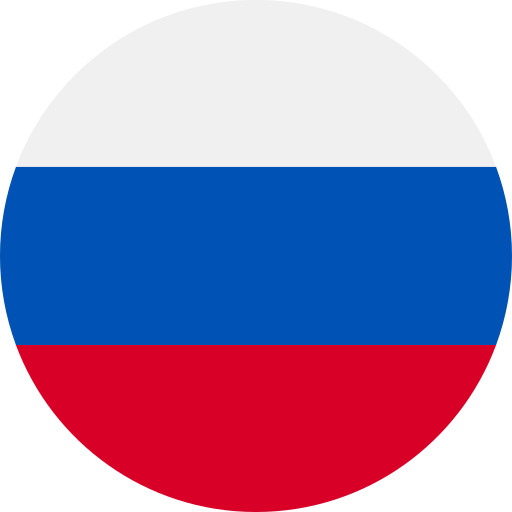 РУСКИ