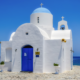 In vitro fertilization (IVF) in Cyprus – opportunities and support for couples and individuals